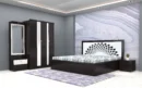 Ablaze-Modern-bedroom-with-dark-wood-furniture-a-patterned-headboard-lavender-rug-and-light-grey-walls-scaled.webp